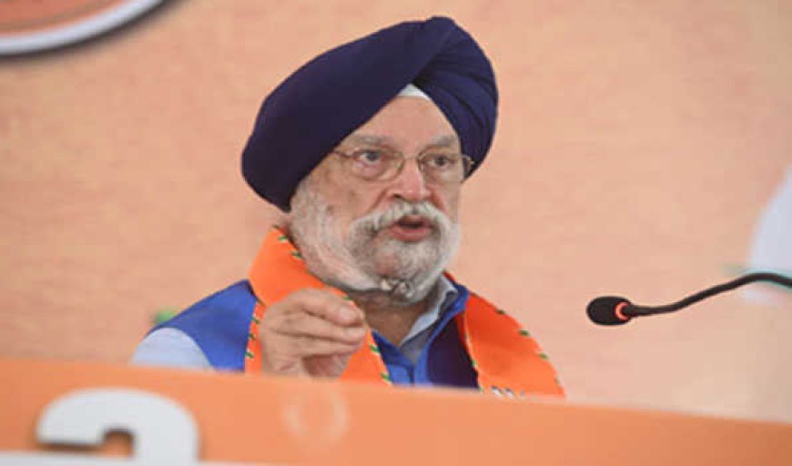 राजस्थान में भाजपा की सरकार आने पर करीब 97 रुपए प्रति लीटर औसत दर पर मिला करेगा पेट्रोल: पुरी