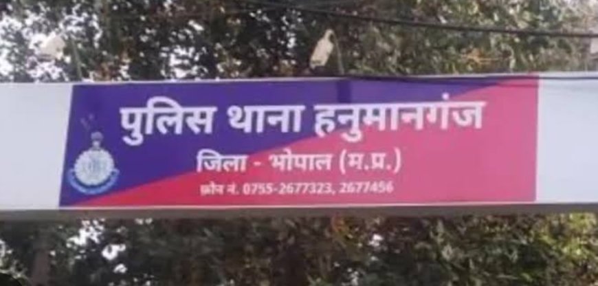 थाना हनुमानगंज पुलिस द्वारा 14 करोड रूपयो की धोखधडी के आरोपी को  किया गिरफ्तार