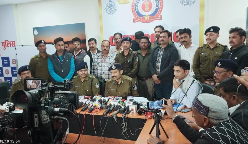 नेपाल से तस्करी होकर आ रही  चरस भोपाल क्राइम ब्रांच ने पकडी