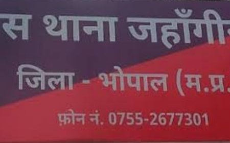 दिनांक 17-18 फरवरी की मध्य रात्रि महिन्द्रा शो रूम जिंसी के सामने दुकानो में आग लगाने वाला गिरफतार