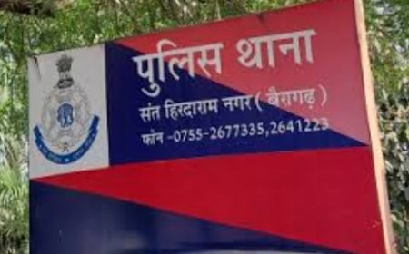 बैरागढ पुलिस ने दुकान मे घुसकर नगदी चोरी करने वाले आरोपी को किया गिरफ्तार