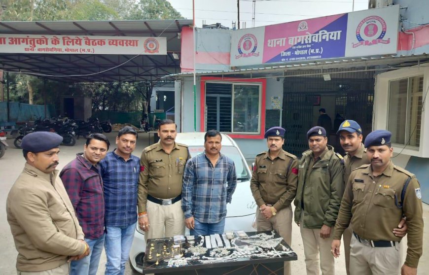 बागसेवनिया पुलिस को मिली बड़ी सफलता, शातिर नकबजन गिरफ्तार*   *20 लाख का मशरुका एवं  स्विफ्ट कार बरामद*