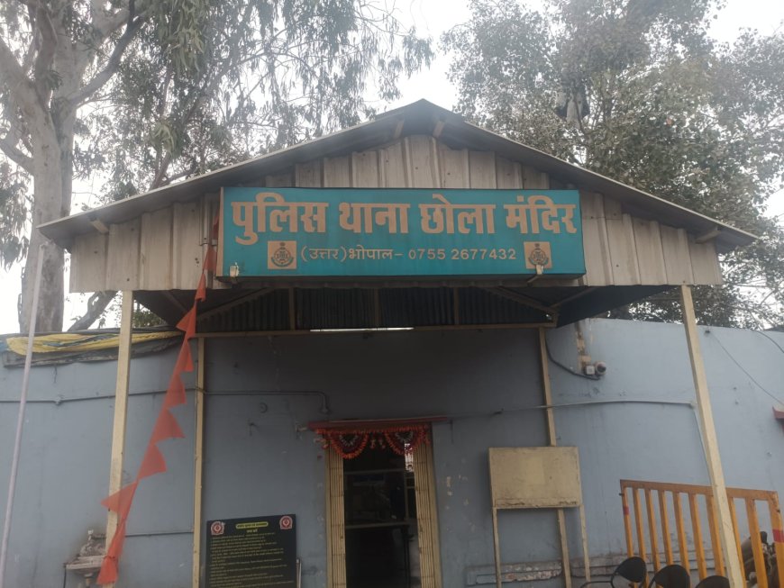 थाना छोलामंदिर पुलिस ने अवैध मादक पदार्थ एक व्यक्ति को गिरफ्तार कर 1 लाख रुपये क़ीमती सवा पांच किलोग्राम गांजा किया बरामद