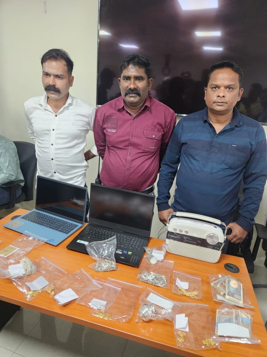 शातिर गैंग का पर्दाफाश कर आरोपियों को किया गिरफ्तार