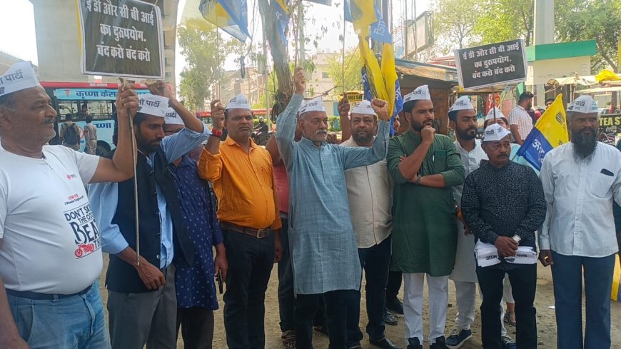 आज का दिन इतिहास में लोकतंत्र का काला दिन लिखा जायेगा।*