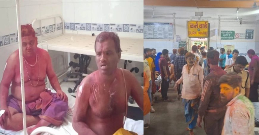 महाकाल मंदिर के गर्भगृह में लगी आग, 13 झुलसे,,पण्डे, पुजारी और सेवक भी चपेट में आए
