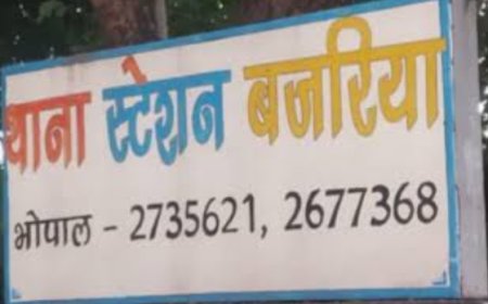 राजधानी भोपाल में गैंगरेप   शादीशुदा महिला से किया गया गैंगरेप