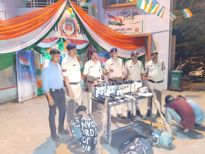 थाना निशातपुरा एवं क्राईम ब्रांच की संयुक्त पुलिस टीम द्वारा नकबजन गैंग को पकडा*  *गैंग से 6 चोरी का खुलासा कर 7 लाख रूपये से अधिक का माल  किया बरामद