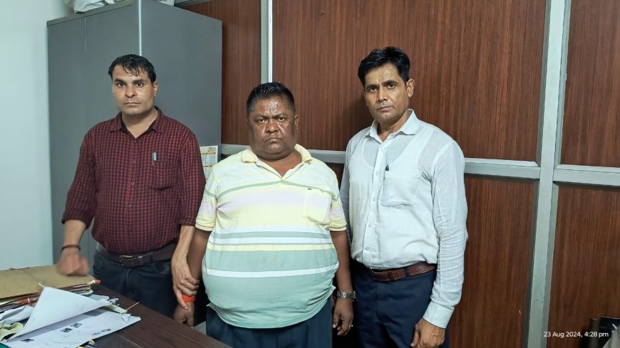 लोकायुक्त भोपाल के द्वारा BDA के कार्यालय मे ट्रैप की कार्यवाही करते हुए सहायक ग्रेड 3 क़ो रिश्वत लेते हुए रंगे हाथो पकड़ा