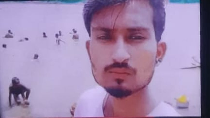 थाना छोला मंदिर भोपाल.             *दोस्त बन गए युवक की जान के दुश्मन,  लड़ाई मे युवक की हत्या*