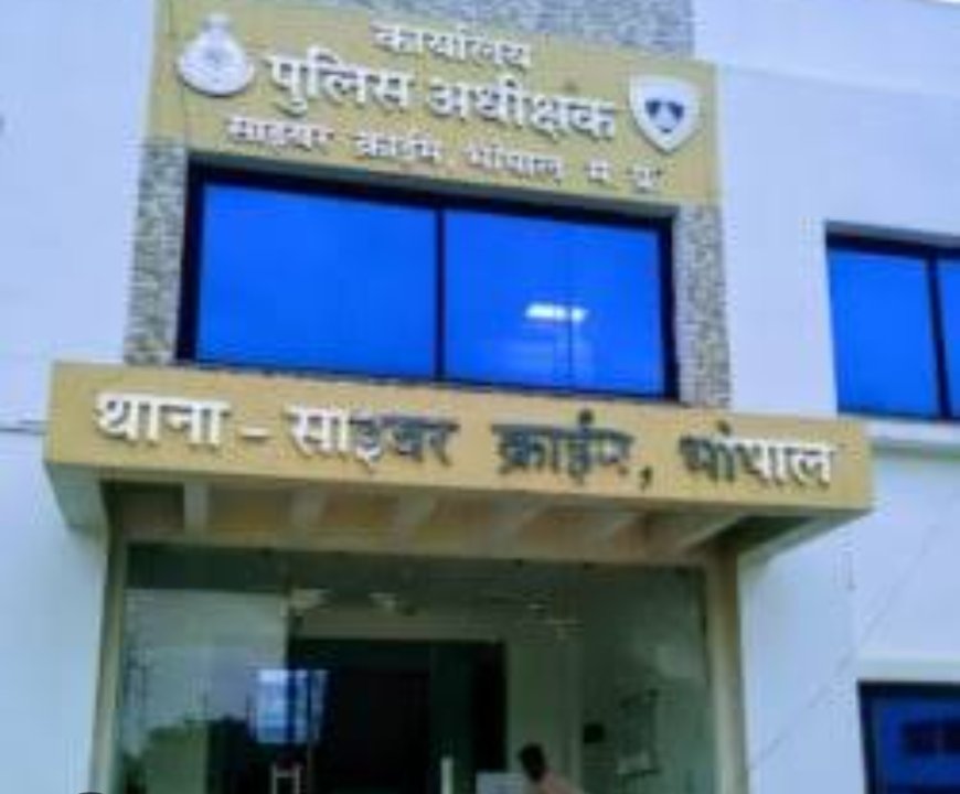 मंत्री कृष्णा गौर के बेटे के साथ साइबर फ्राड का आरोपी गिरफ्तार*