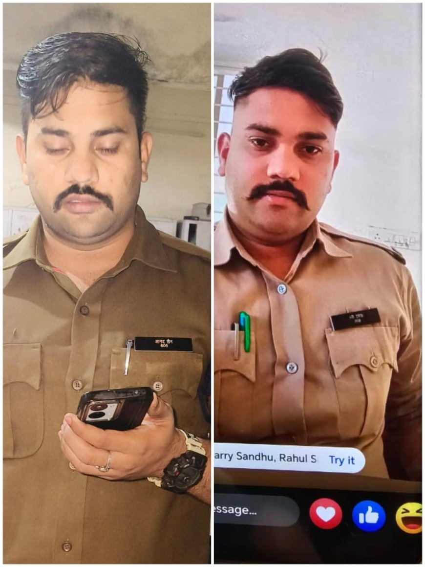 थाना एमपी नगर पुलिस ने नकली पुलिस को किया गिरफ्तार*