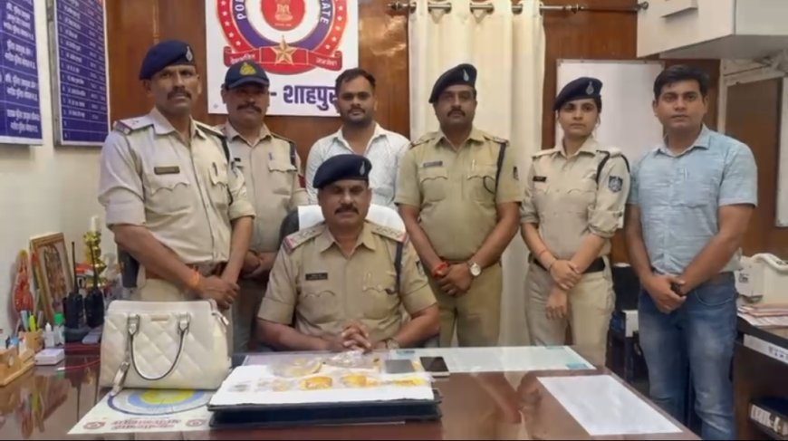 शाहपुरा पुलिस ने महिला से सोने के जेवरात वाला पर्स व गले से चेन छीनकर ले जाने वाले शातिर बदमाशों को किया गिरफ्तार*