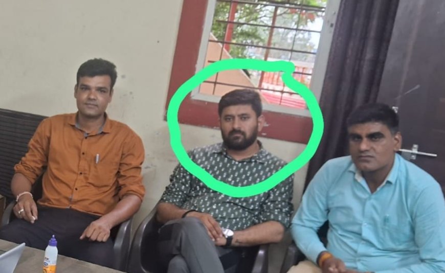 भोपाल लोकायुक्त की ट्रैप कार्यवाही में रिश्वत लेते पटवारी रंगेहाथ गिरफ्तार