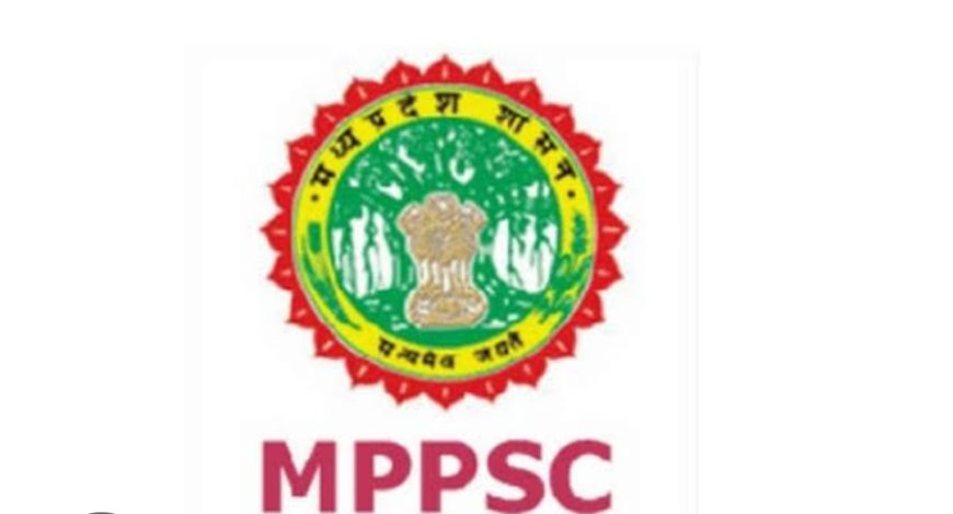 एमपीपीएससी ने उम्मीदवारों के साथ मजाक5.4 करोड़ वसूलकर परीक्षा रद्द